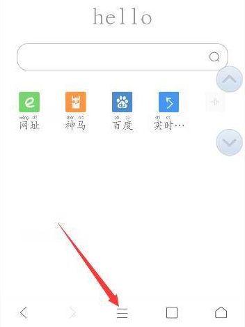 抠电影网怎么看不了？几个解决方法分享给你！