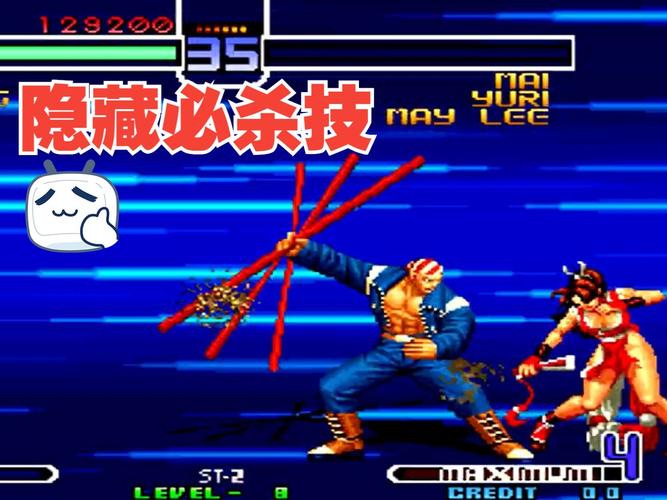 拳皇2002连招教学视频,手把手教你打出华丽连击!