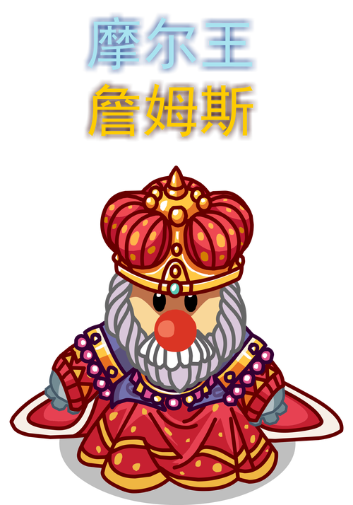 摩尔勇士章界王怎么得?快速获取章界王方法!