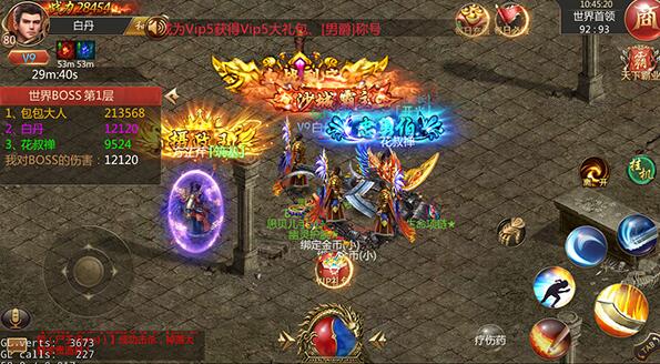 摩尔勇士章界王怎么得?快速获取章界王方法!