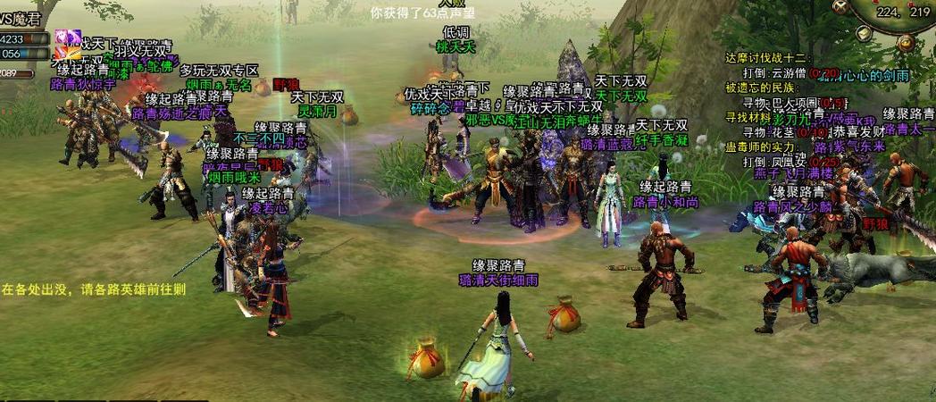 大唐无双名将怎么获得？平民玩家也能拥有的方法大公开！