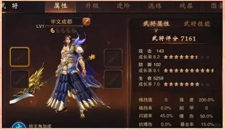 大唐无双名将怎么获得？平民玩家也能拥有的方法大公开！