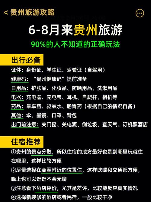 1112攻略更新了啥?最新版本详细解读看这里!
