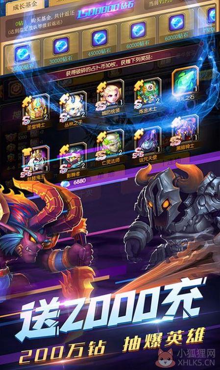 手机游戏破解版网站哪家强？老玩家推荐这几个！