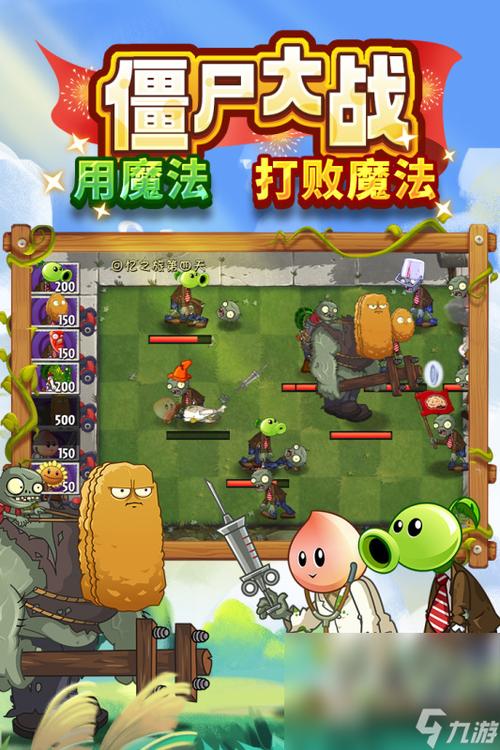 手机游戏破解版网站哪家强？老玩家推荐这几个！