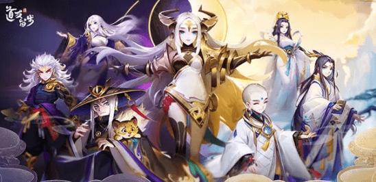 捍卫圣域礼包码在哪领？最新兑换码一览！