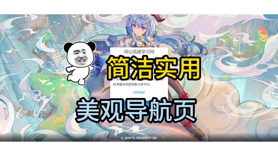 找可以直接进入网站的正能量没封的?这篇攻略帮你搞定!