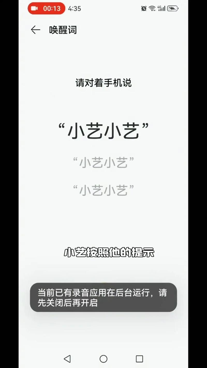 手机有问题去哪里交流？快来手机部落找大神帮忙解答！