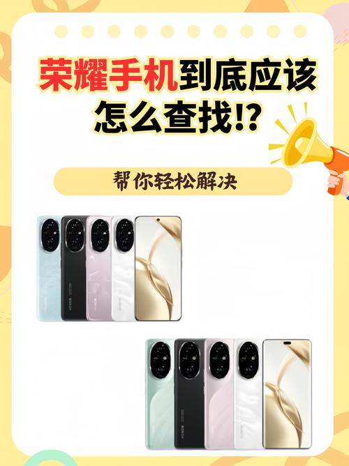 手机有问题去哪里交流?快来手机部落找大神帮忙解答!