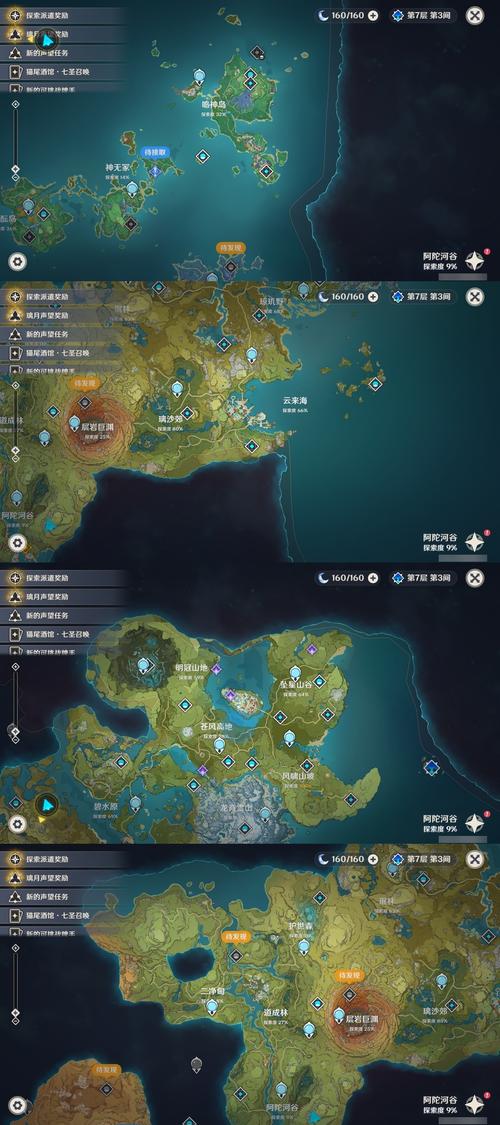 伊利达雷的灵魂棱镜在哪刷?高掉率地点大揭秘!