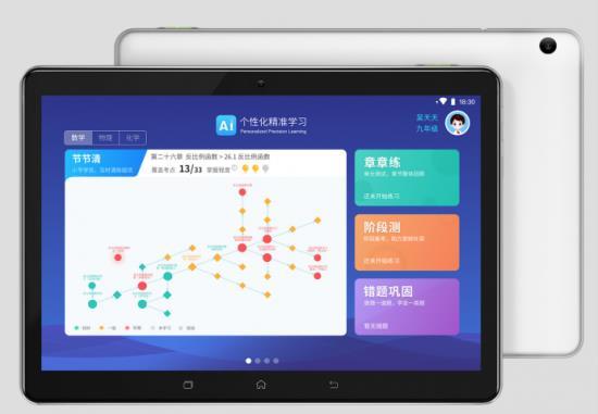 摄像头通用驱动怎么更新？一步步教你操作！