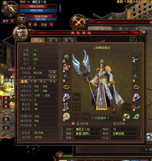 新英雄年代外挂哪里有？老玩家分享几个获取渠道