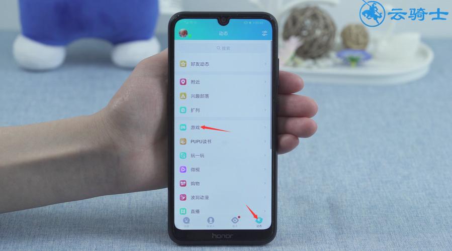 qq游戏安装教程来了！简单几步就能轻松搞定！