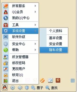 qq游戏安装教程来了!简单几步就能轻松搞定!