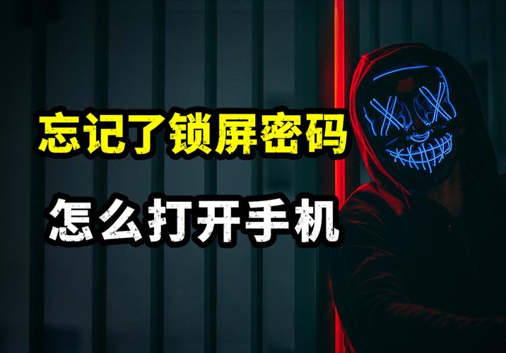 手机版空间密码破解器推荐?这几款据说挺好用的。