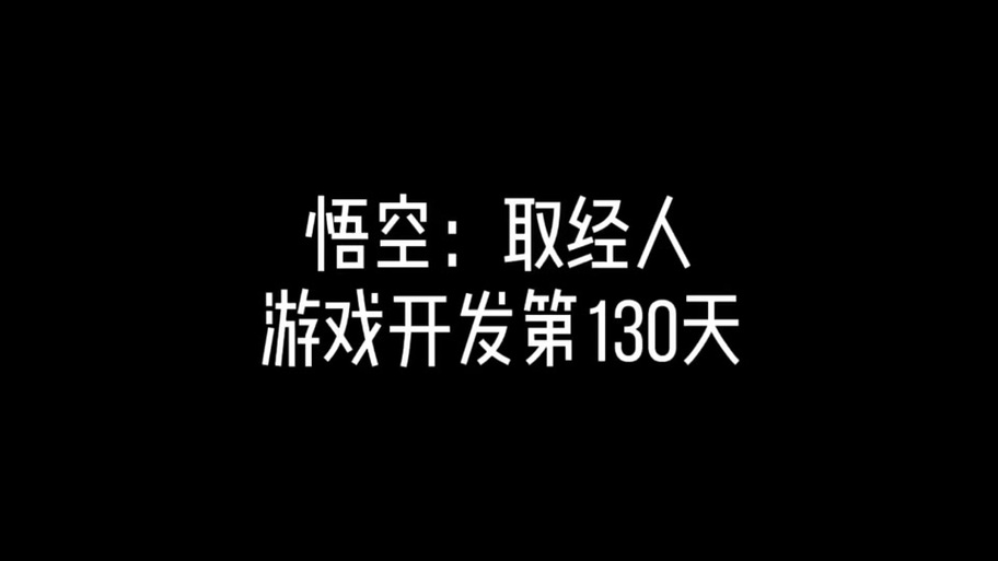 斗战神取经人试炼通关技巧，老玩家教你快速过关！