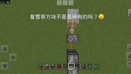 我的世界1.4.2版本下载，带你重温经典沙盒游戏！