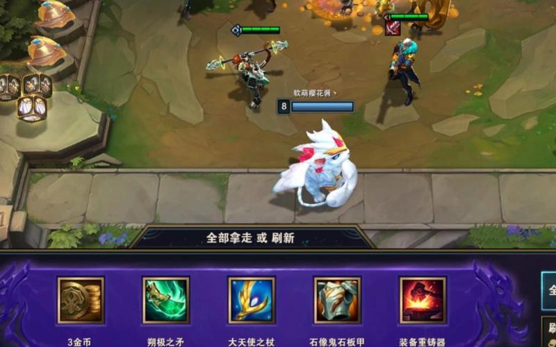 斗战神虎仙真身用什么装备?高玩推荐装备搭配!