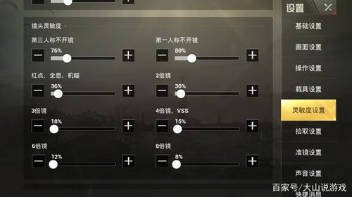 想知道祖玛闪电战技巧?这几个方法让你变大神!