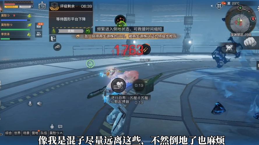 侍魂5boss怎么打？手残党也能轻松通关的技巧！