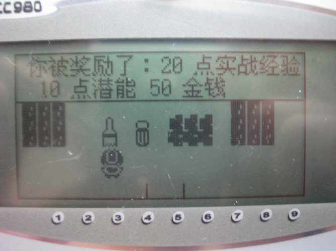 文曲星tc1000好用吗？真实用户体验分享来了！