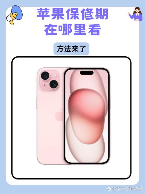 手机看未成18不能看的，这几个方法简单又安全！