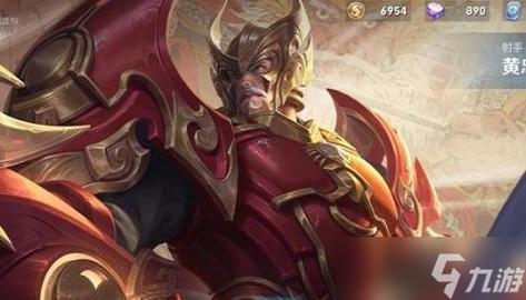 五虎上将皮肤几号能买？最新上架时间消息！