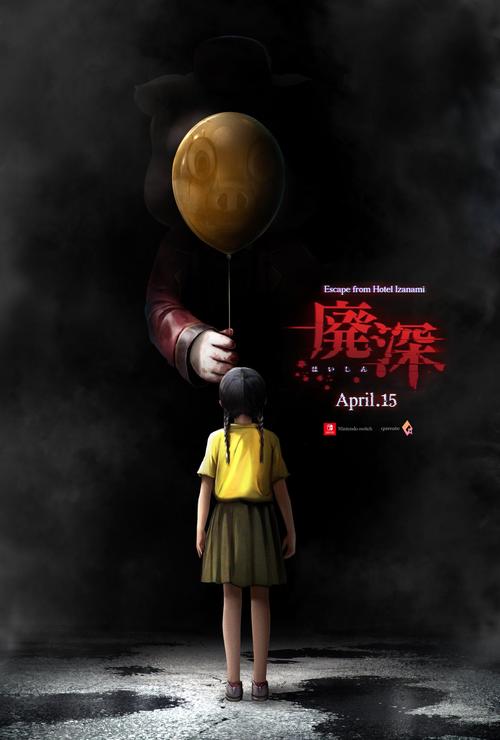 探灵网上的故事可信吗?为你揭开真相!