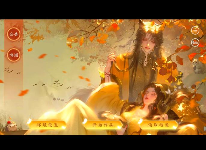 斗金传是什么？小说还是游戏？剧情玩法全揭秘！