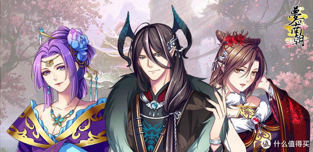 斗金传是什么？小说还是游戏？剧情玩法全揭秘！