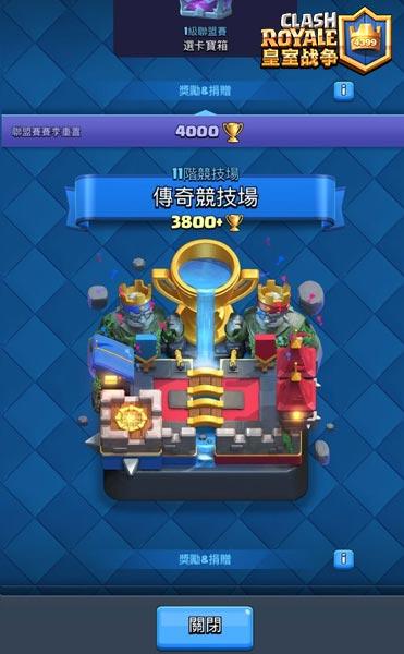 斗战神狮僧pk技巧分享，教你如何成为竞技场大神