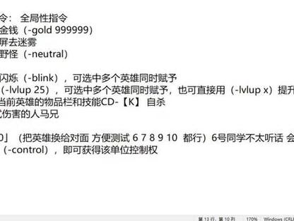 想找个好用的dota对战平台?试试这几个吧!