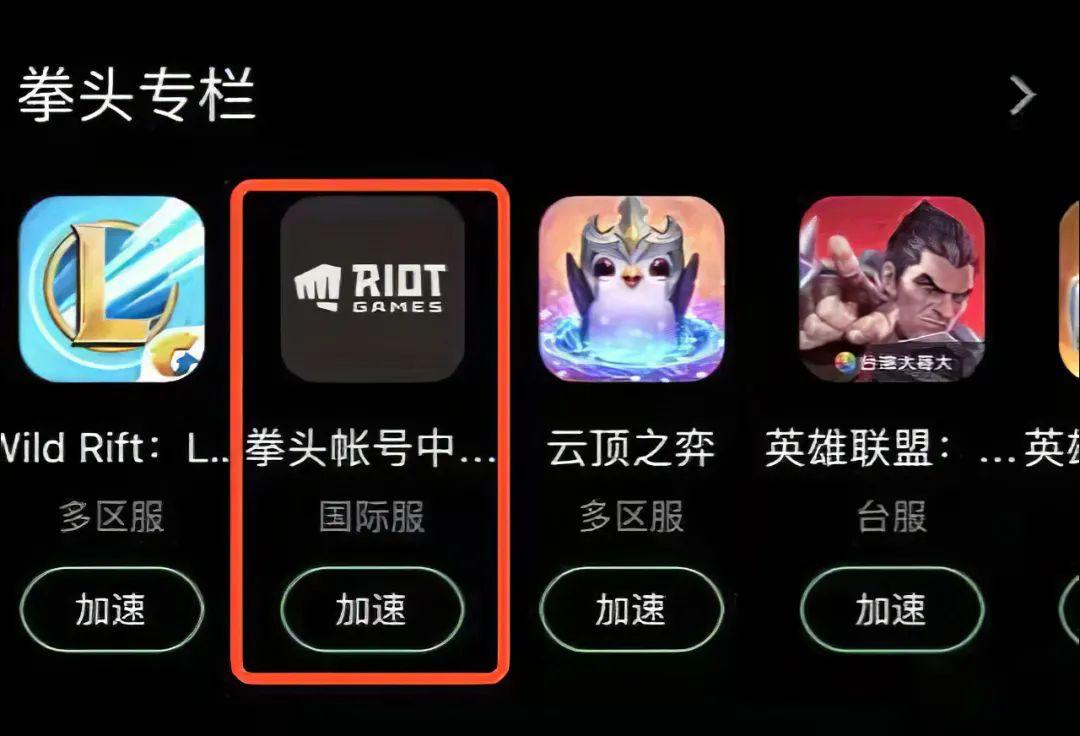 抖音蚂蚁呀嘿特效怎么做?教你制作火遍全网的魔性视频!