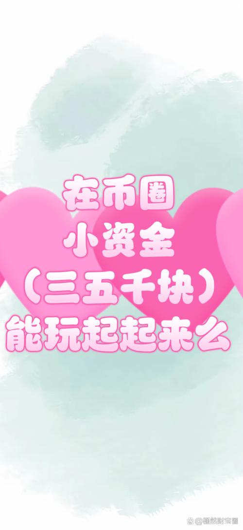 揭秘网页游戏圈钱的常见手法,别再傻傻充钱了!