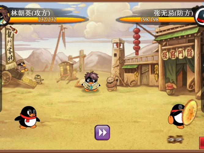 q宠大乐斗怎么玩？新手快速上手攻略看这篇！