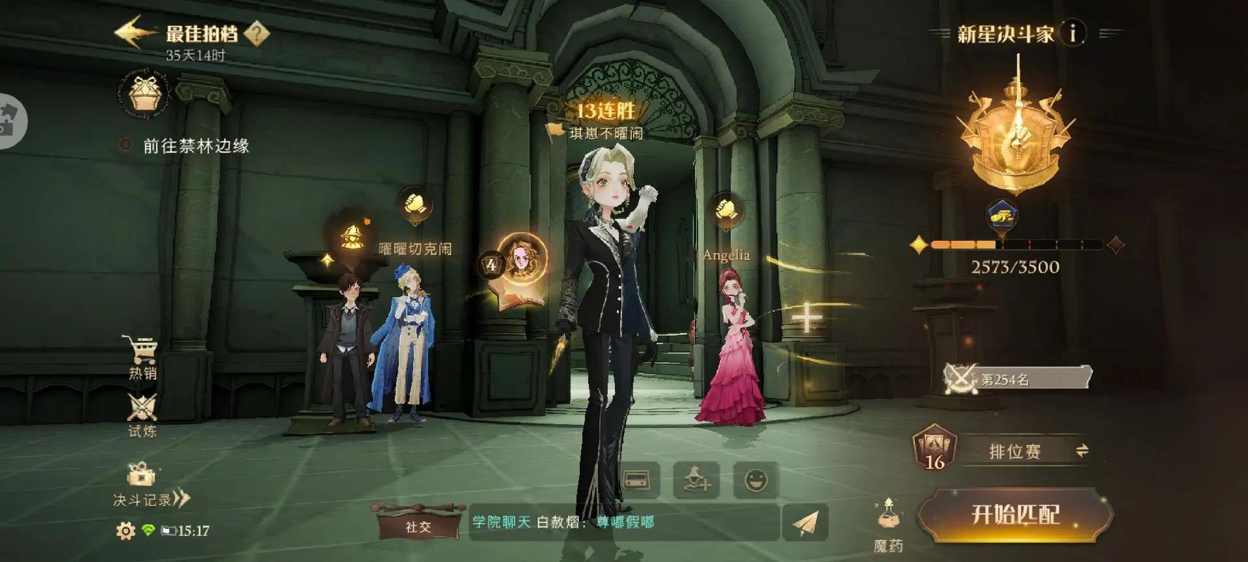 dota6.7版本现在怎么玩?老玩家教你怎么玩!