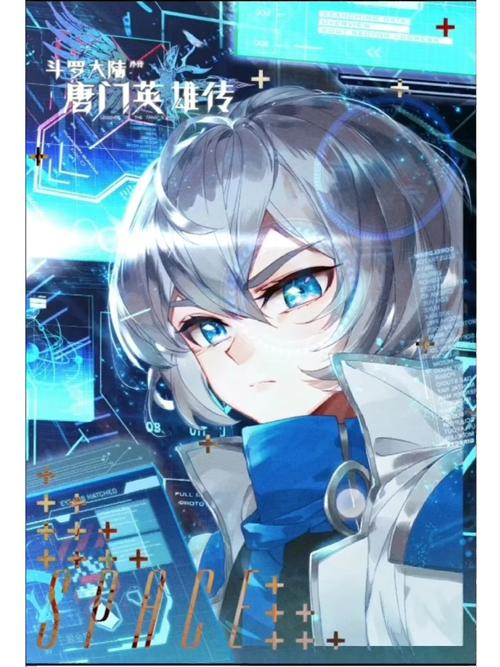 新善良的死神3.1隐藏英雄密码大全,看这篇就够了!