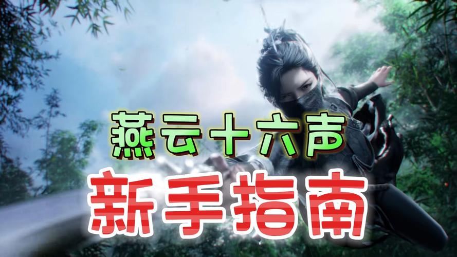 斗战神破布袋怎么用?新手玩家必看详细使用教程!