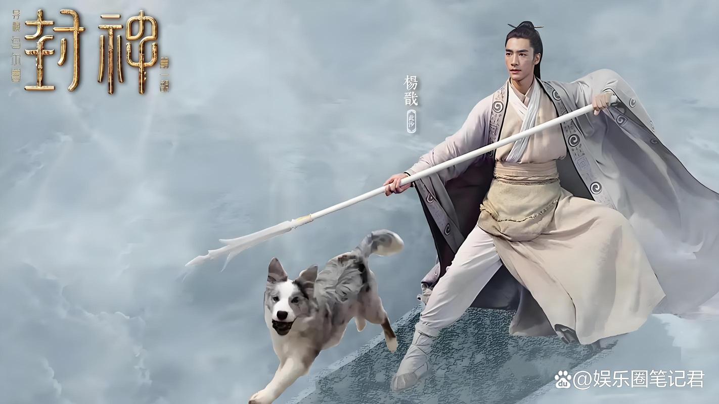 斗战神哮天犬获取攻略：快速拥有哮天犬的秘诀！