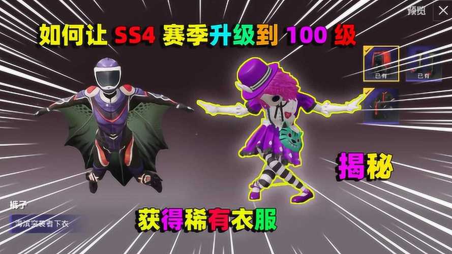 找不到稀有精英？npcscan安装使用全攻略！