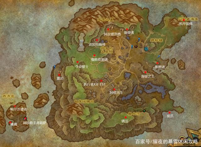 找不到稀有精英?npcscan安装使用全攻略!