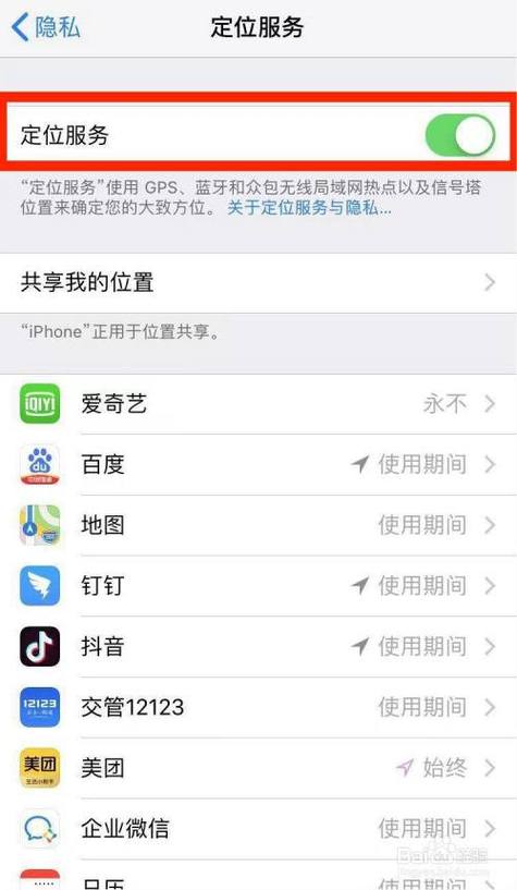 找不到360隔离的文件？这几个位置你找了吗？