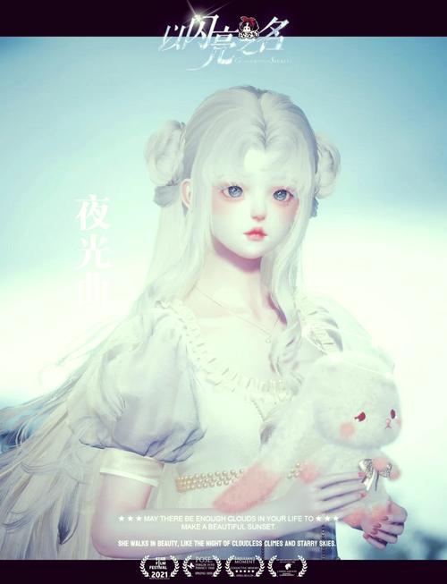 完美国际魅灵代码怎么导入？教你几步轻松搞定捏脸！