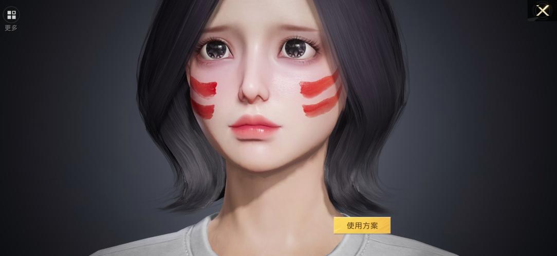 完美国际魅灵代码怎么导入？教你几步轻松搞定捏脸！