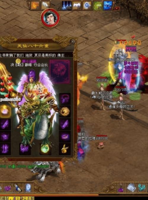 传奇私服1.76精品哪个好?对比这几个版本不踩坑!