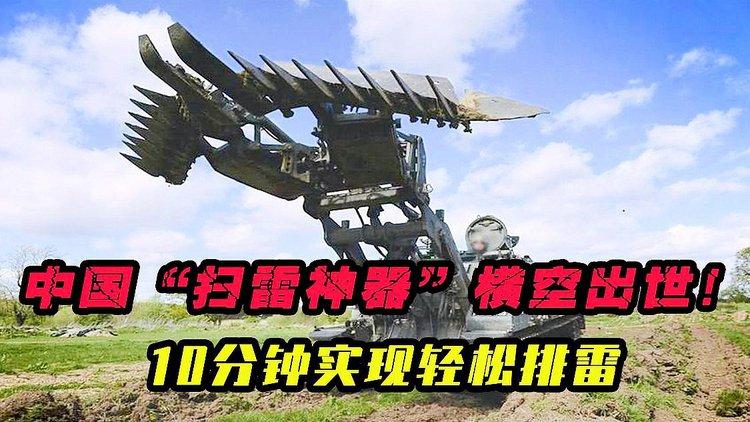 扫雷怎么作弊才能赢?这几个技巧帮你快速排雷!