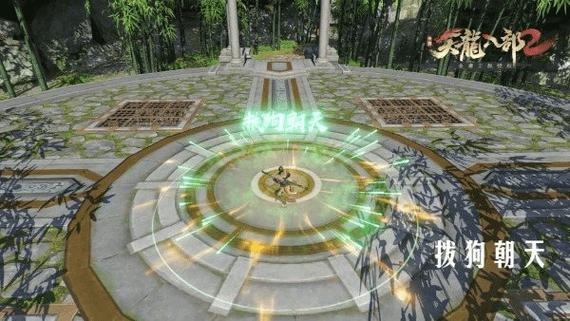 想玩天龙八部游戏去哪下载?官方渠道看这里!