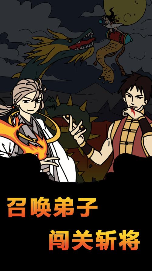 无敌射手防御战攻略技巧!教你轻松过关斩将!