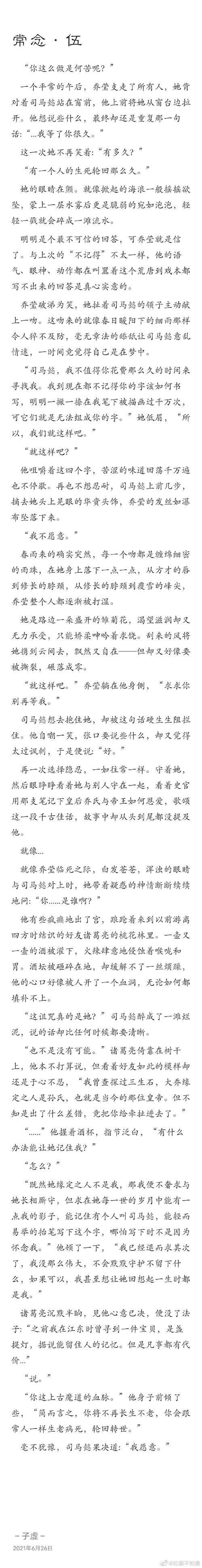 想要一抽一出BGM流水？这几个免费资源别错过！