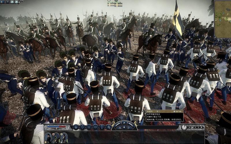 拿破仑全面战争修改器安全吗？使用前必看！